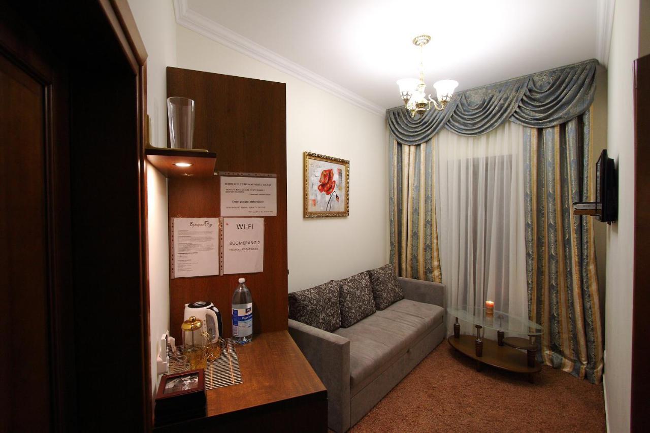 Boomerang Business Hotel โอเดสซา ห้อง รูปภาพ